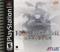 Hoshigami - Running Blue Earth [U] ISO[SLUS-01375]