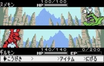Digimon Tamers - Digimon Medley (J) [!]