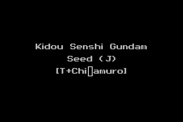 Kidou Senshi Gundam Seed (J) [T+Chi_amuro]