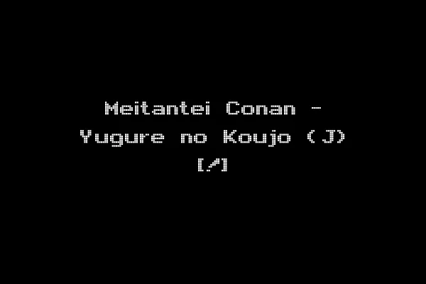 Meitantei Conan - Yugure no Koujo (J) [!]