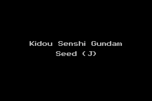Kidou Senshi Gundam Seed (J)