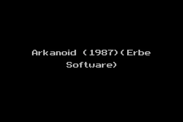 Arkanoid (1987)(Erbe Software)