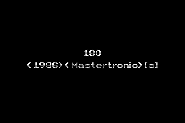 180 (1986)(Mastertronic)[a]