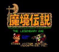 Legendary Axe, The (USA)