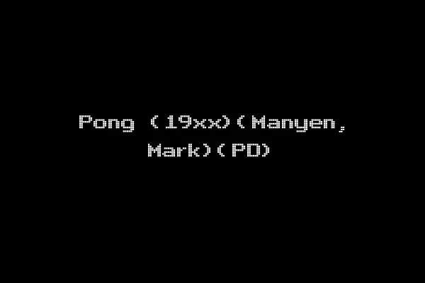 Pong (19xx)(Manyen, Mark)(PD)