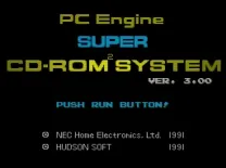 [BIOS] Super CD-ROM System (Japan) (v3.0)