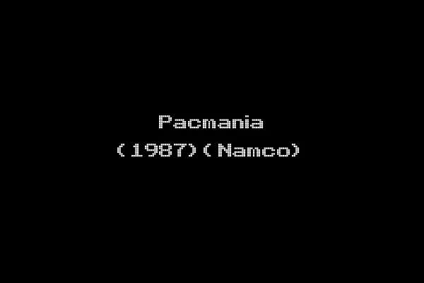 Pacmania (1987)(Namco)