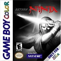 Return of the Ninja (USA)
