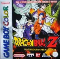 Dragon Ball Z - I Leggendari Super Guerrieri (Italy)