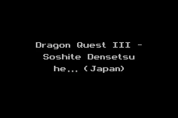 Dragon Quest III - Soshite Densetsu he... (Japan)
