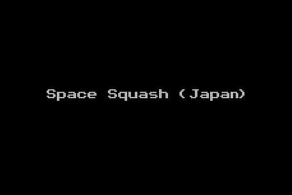 Space Squash (Japan)