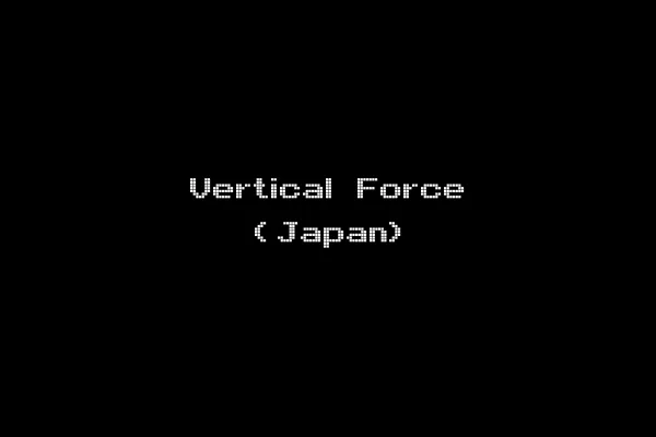 Vertical Force (Japan)