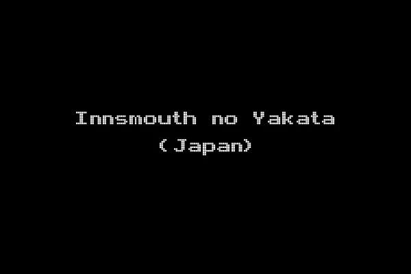 Innsmouth no Yakata (Japan)