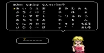 100 Man Dollar Kid - Maboroshi no Teiou Hen (Japan)