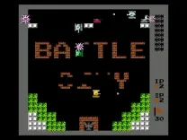 Battle City (Japan)