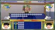 Quiz Ah Megamisama