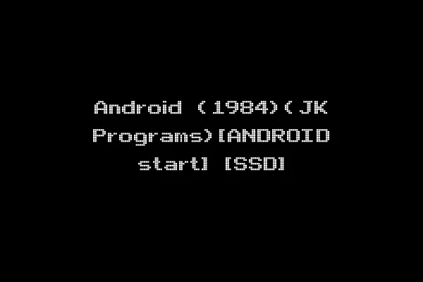 Android (1984)(JK Programs)[ANDROID start] [SSD]