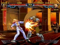 Fist of the North Star (USA)