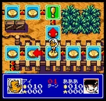 King of Fighters, The - Battle De Paradise