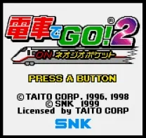 Densha De GO! 2