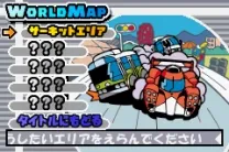 Choro Q Advance (J)(Eurasia)