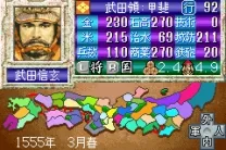 Nobunaga no Yabou (J)(Eurasia)