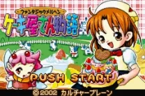 Fantasic Marchen Keekiyasan Monogatari and Doubutsu CharaNavi Uranai Koseishinrigaku (J)(Evasion)