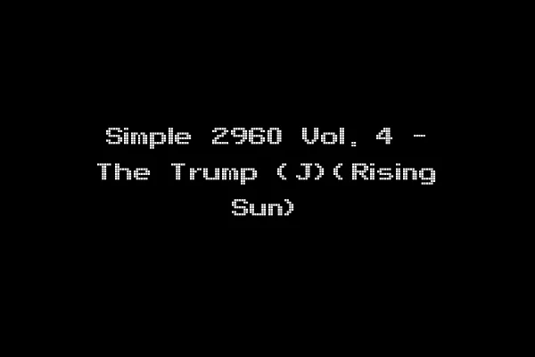 Simple 2960 Vol. 4 - The Trump (J)(Rising Sun)