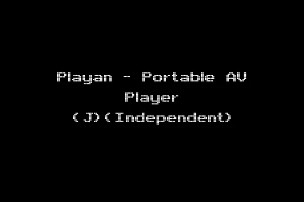 Playan - Portable AV Player (J)(Independent)