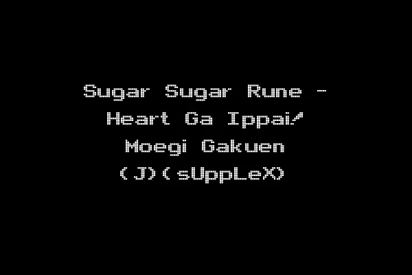 Sugar Sugar Rune - Heart Ga Ippai! Moegi Gakuen (J)(sUppLeX)