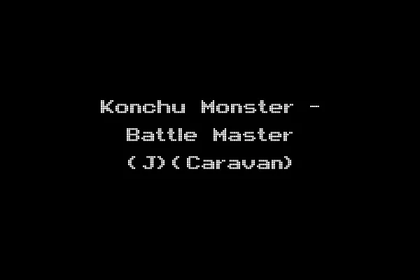 Konchu Monster - Battle Master (J)(Caravan)