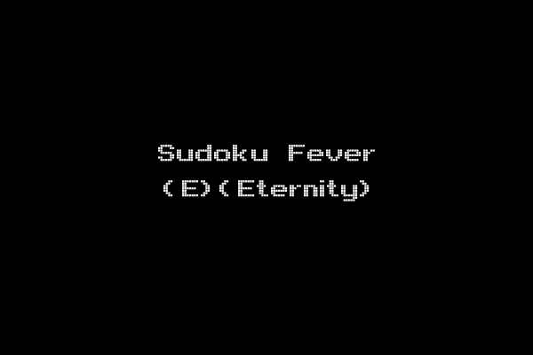 Sudoku Fever (E)(Eternity)