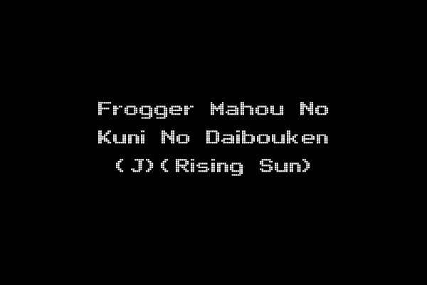 Frogger Mahou No Kuni No Daibouken (J)(Rising Sun)