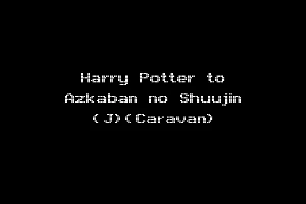 Harry Potter to Azkaban no Shuujin (J)(Caravan)