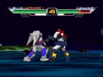 Super Robot Spirits (Japan)