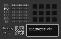 Rockman & Forte - Mirai Kara no Chousen Sha (J) [M][!]