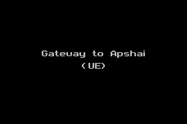 Gateway to Apshai (UE)