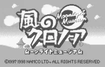 Kaze no Klonoa - Moonlight Museum (J) [M][t1]