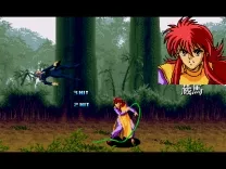 Yuu Yuu Hakusho - Makyou Toitsusen (Japan)