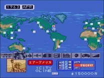 Air Management - Oozora ni Kakeru (Japan)