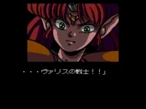 Valis III (Japan) (Rev A)