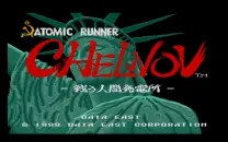 Atomic Runner Chelnov (1993)(Dempa)