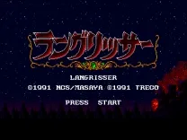 Warsong (USA) [Text Hack by D v20010219] [Graphic Hack by MIJET v20070103] (~Langrisser)