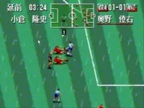 J. League Pro Striker (Japan) (v1.3)