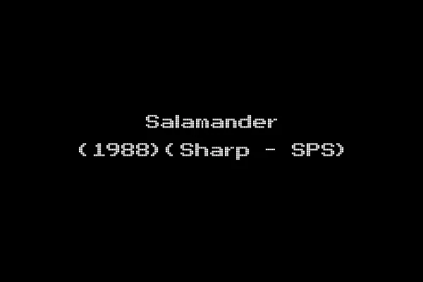 Salamander (1988)(Sharp - SPS)