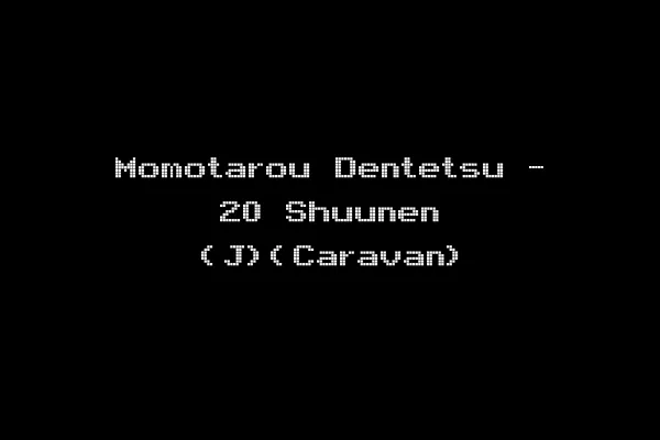 Momotarou Dentetsu - 20 Shuunen (J)(Caravan)