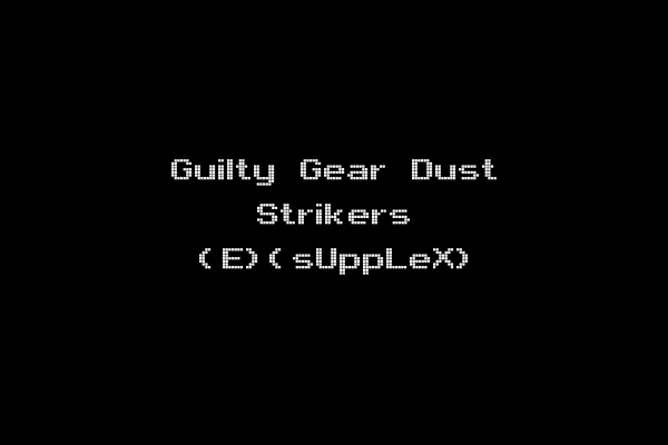 Guilty Gear Dust Strikers (E)(sUppLeX)