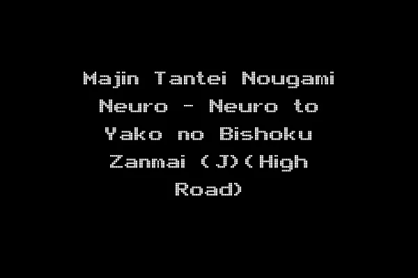 Majin Tantei Nougami Neuro - Neuro to Yako no Bishoku Zanmai (J)(High Road)