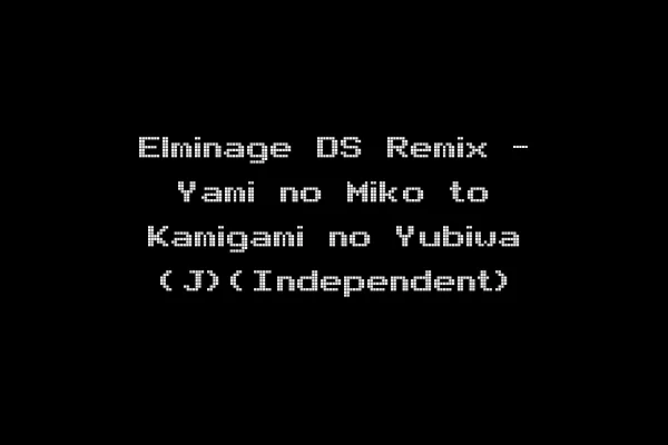 Elminage DS Remix - Yami no Miko to Kamigami no Yubiwa (J)(Independent)