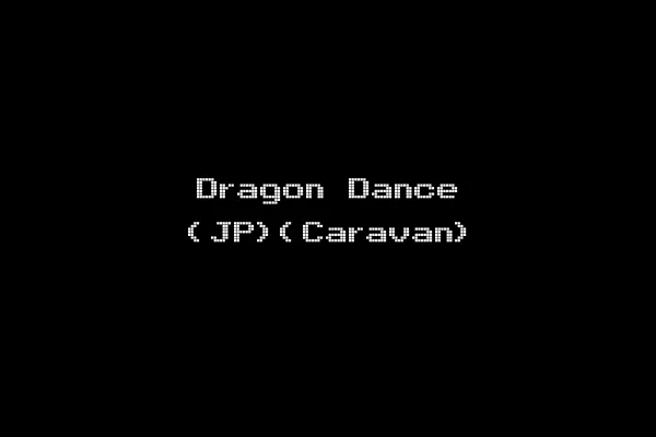 Dragon Dance (JP)(Caravan)